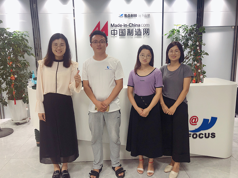 海拓集團受邀參觀(guān)中國制造網(wǎng)總部
